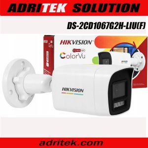 6 MP ColorVu with Smart Hybrid Light Fixed Bullet Network Camera