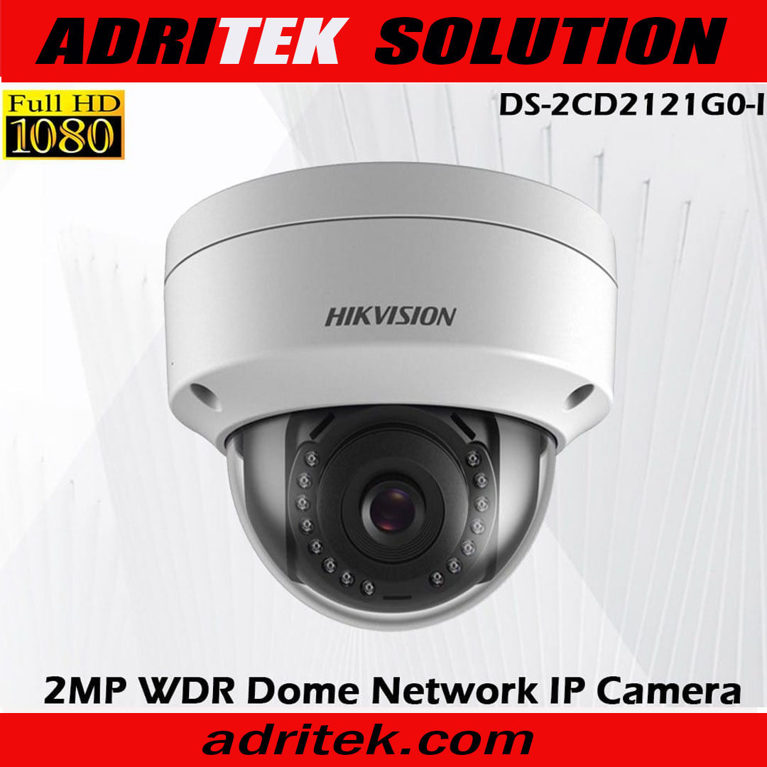 Best Hikvision DS-2CD2121G0-I 2MP WDR Dome Network Camera