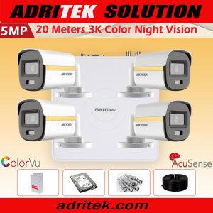 Hikvision 5MP 24Hrs Color Security 4 Camera Advanced Person Detection System