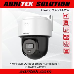 Hikvision DS-2DE2C400MWG-E 4MP Outdoor Smart Hybrid-light PT Network Camera