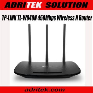 TP-LINK TL-W940N 450Mbps Wireless N Router