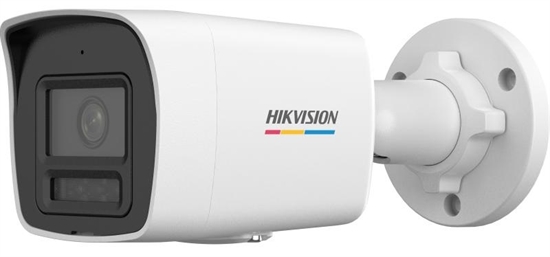 6 MP ColorVu with Smart Hybrid Light Fixed Bullet Network Camera - Image 4